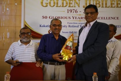 Golden Jubilee photograph