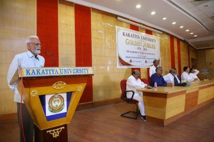 Golden Jubilee photograph