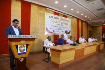 Golden Jubilee photograph