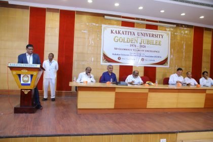Golden Jubilee photograph