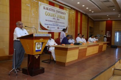 Golden Jubilee photograph