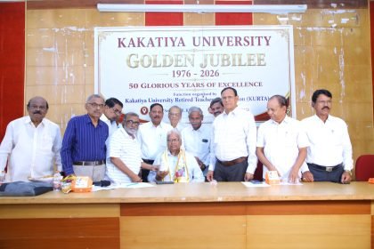 Golden Jubilee photograph
