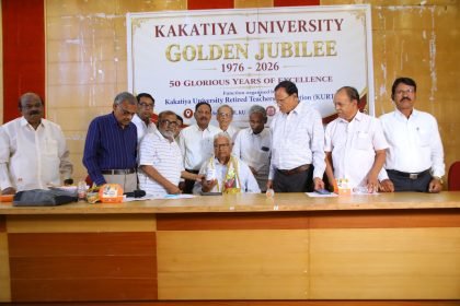 Golden Jubilee photograph