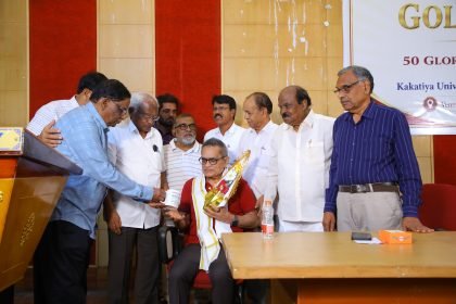 Golden Jubilee photograph