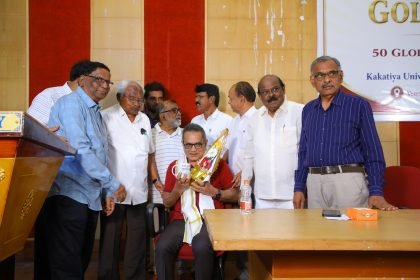Golden Jubilee photograph