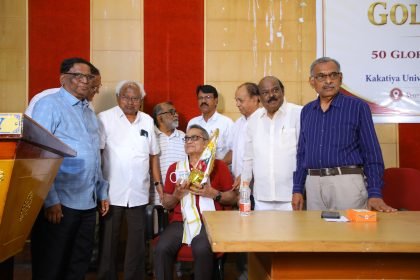 Golden Jubilee photograph
