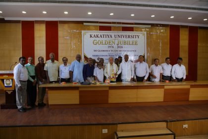 Golden Jubilee photograph