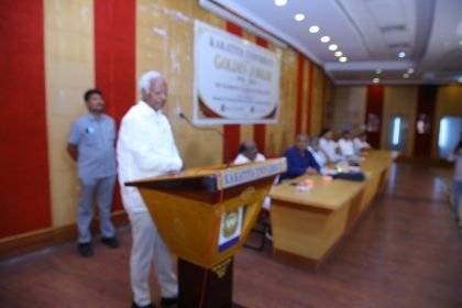 Golden Jubilee photograph