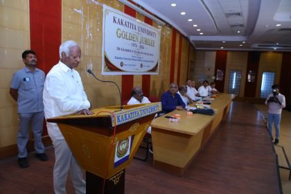 Golden Jubilee photograph
