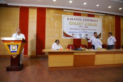 Golden Jubilee photograph