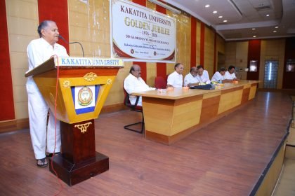 Golden Jubilee photograph