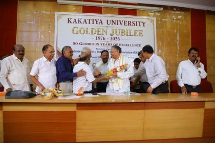 Golden Jubilee photograph