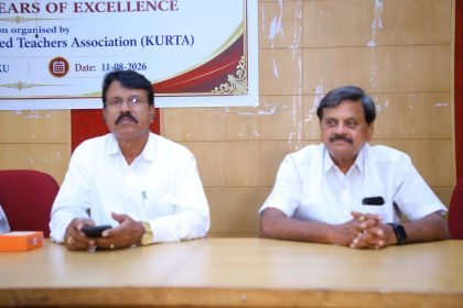 Golden Jubilee photograph