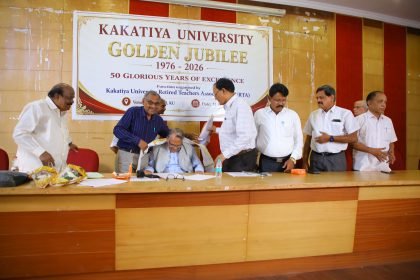 Golden Jubilee photograph