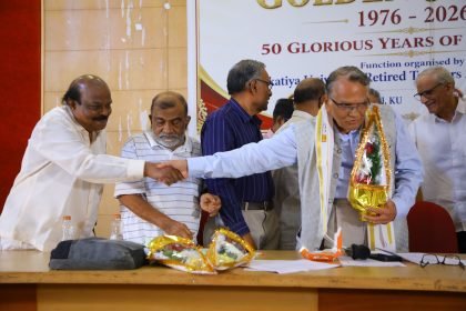 Golden Jubilee photograph