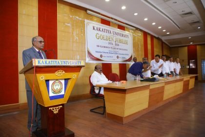 Golden Jubilee photograph