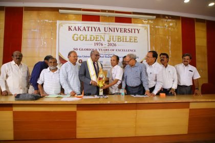 Golden Jubilee photograph